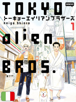 Tokyo Alien Bros 1
