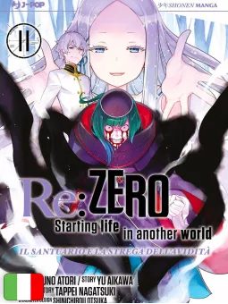 Re:Zero - Starting Life in Another World - Il Santuario E La Strega Dell'Avidità 11