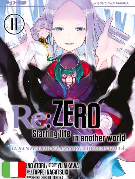 Re:Zero - Starting Life in Another World - Il Santuario E La Strega Dell'Avidità 11