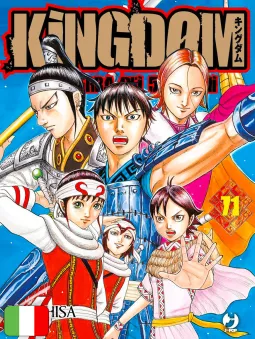 Kingdom 71