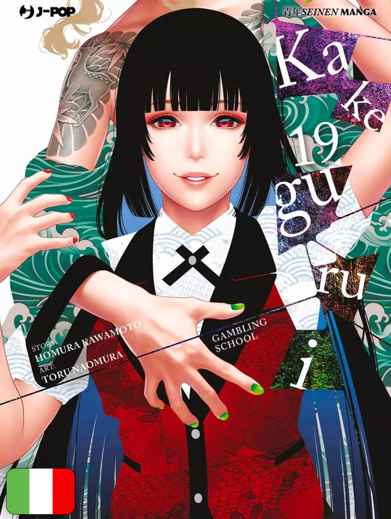 Kakegurui 19