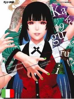 Kakegurui 19