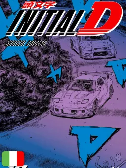 Initial D 17