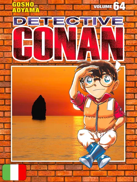 Detective Conan New Edition 64
