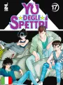 Yu Degli Spettri New Edition 17