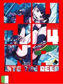 Mujina Into The Deep 4