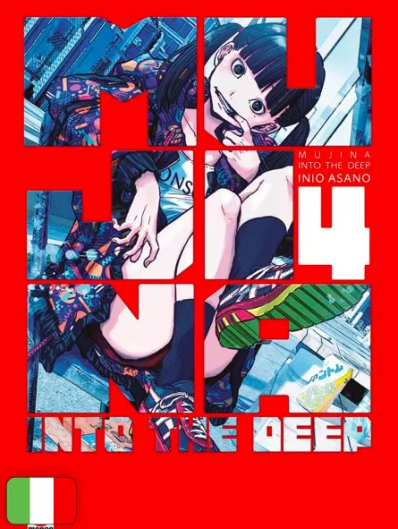 Mujina Into The Deep 4