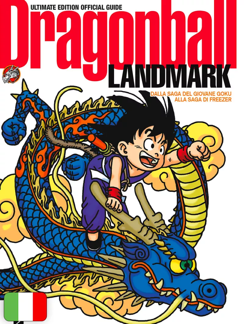 Dragon Ball Landmark Ultimate Edition