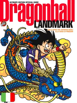 Dragon Ball Landmark Ultimate Edition