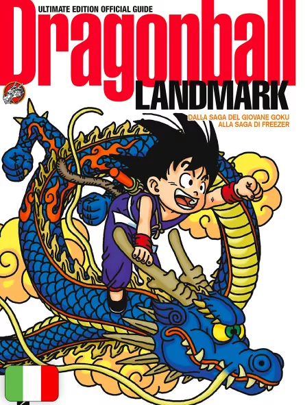 Dragon Ball Landmark Ultimate Edition