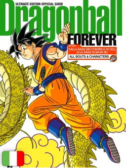 Dragon Ball Forever Ultimate Edition