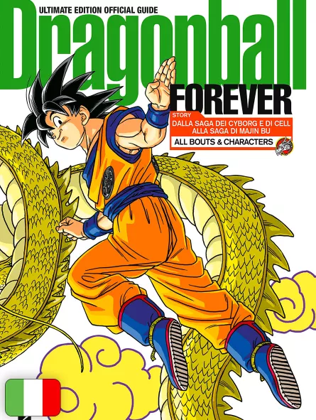 Dragon Ball Forever Ultimate Edition