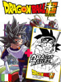 Dragon Ball Super 14 + Shikishi di Goku