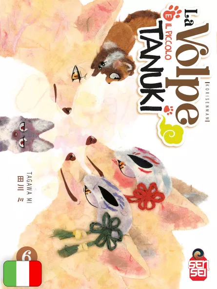La Volpe E Il Piccolo Tanuki 6