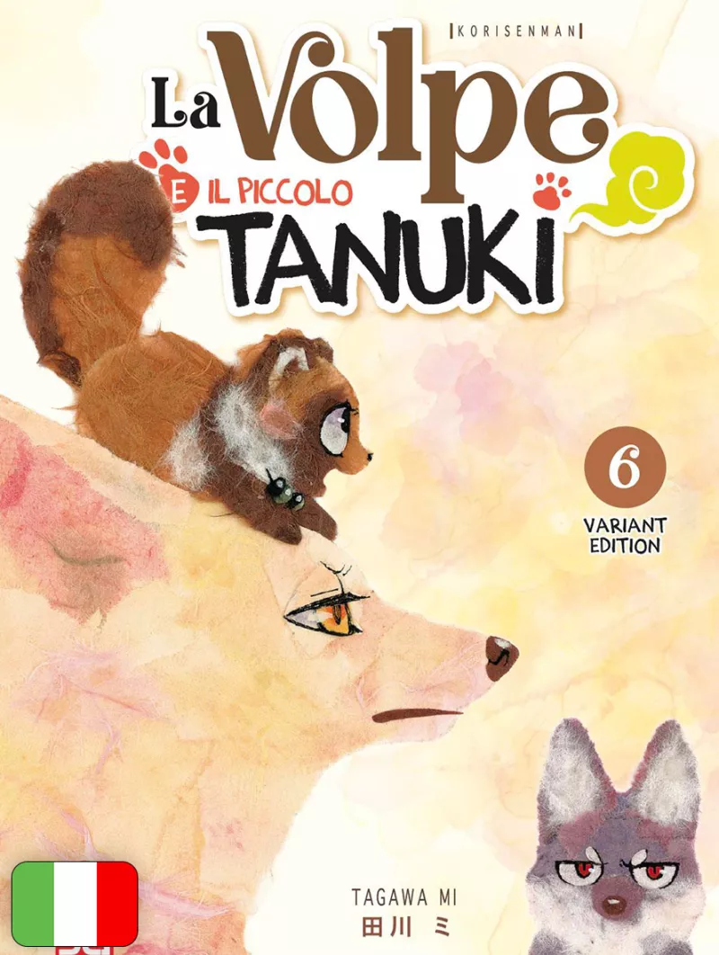 La Volpe E Il Piccolo Tanuki 6 Variant