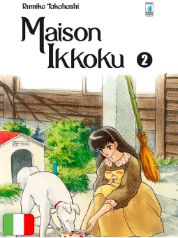 Maison Ikkoku Perfect Edition 2