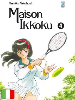 Maison Ikkoku Perfect Edition 4
