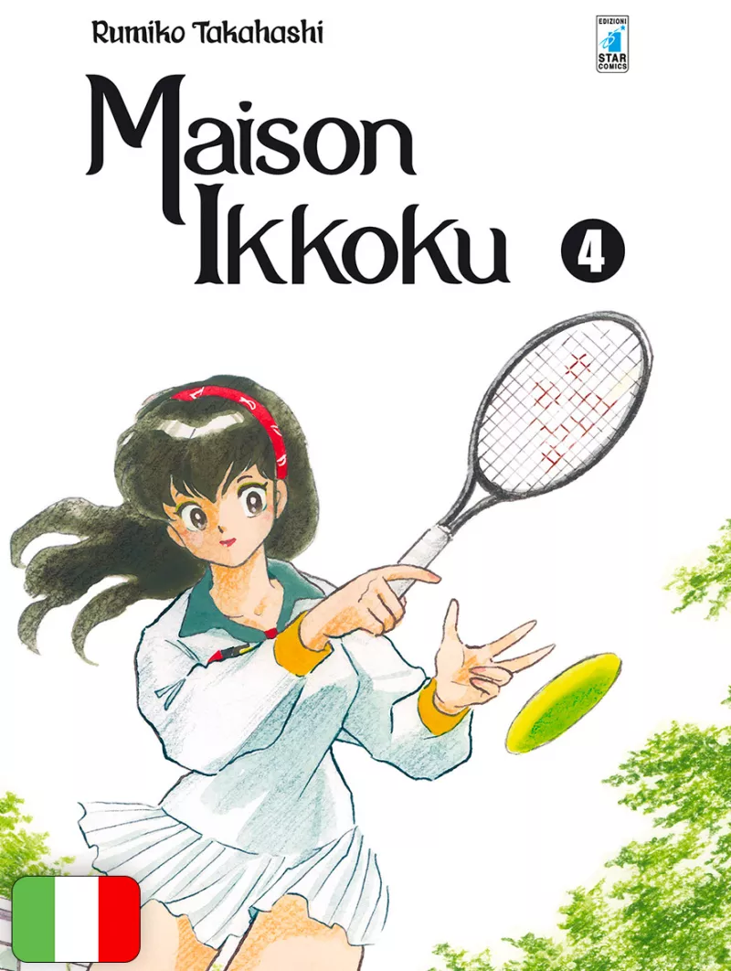 Maison Ikkoku Perfect Edition 4