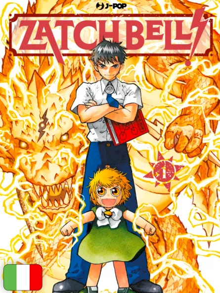 Zatch Bell 1