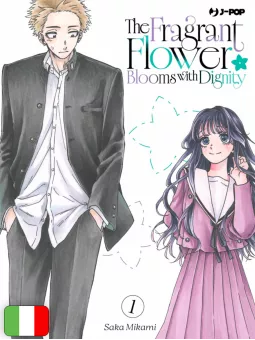 The Fragrant Flower Blooms With Dignity 1