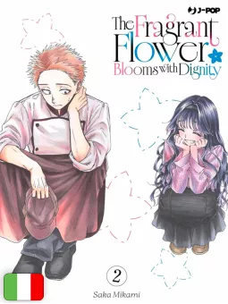 The Fragrant Flower Blooms With Dignity 2