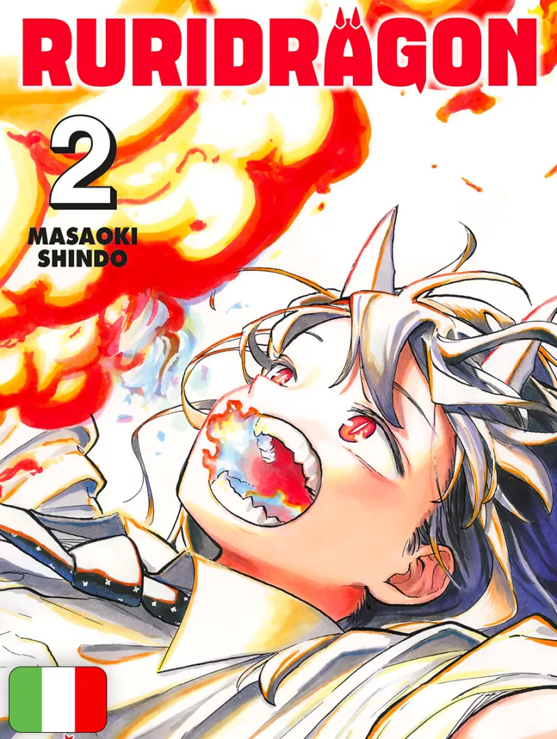 RuriDragon 2