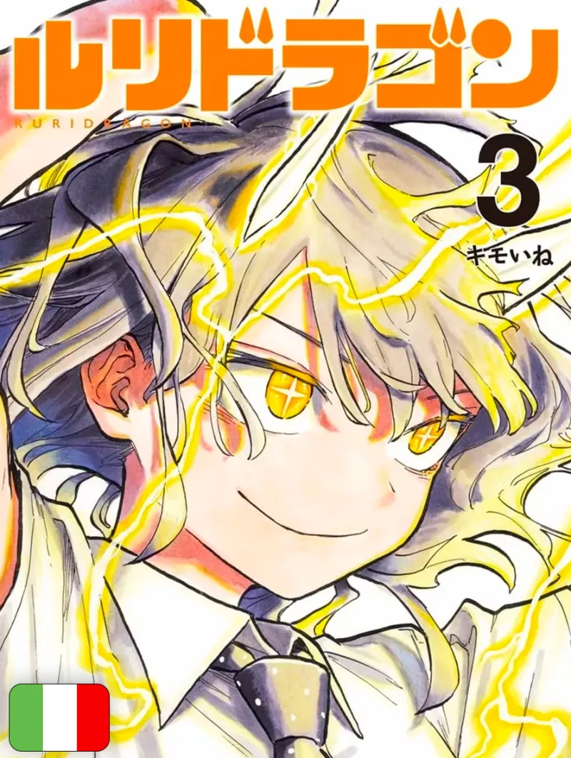 [PREORDINE] RuriDragon 3