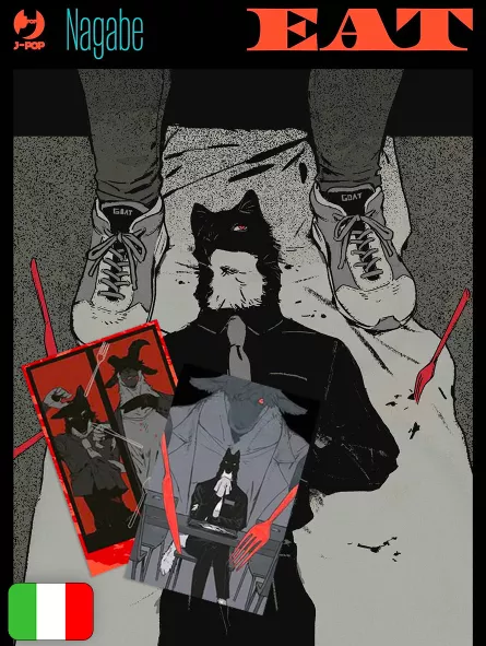 Eat Variant - Special Edition