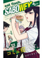 Komi Can't Communicate Limited Variant Prize Pack (1-4) - Edizione ...