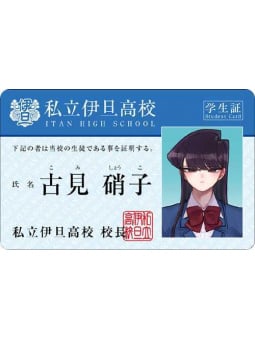 Komi Can't Communicate Limited Variant Prize Pack (1-4) - Edizione ...