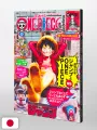 One Piece Magazine 20 Special Edition Weekly Shonen Jump + Monkey. D. Luffy Promo Card ST21-014