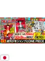 One Piece Magazine 20 Special Edition Weekly Shonen Jump + Monkey. D. Luffy Promo Card ST21-014