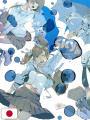 Oh! Great Artbook - Sky & - Edizione Giapponese
