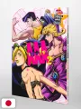 Le Bizzarre Avventure Di JoJo TV Anime Original Art Collection AAA2 - Edizione Giapponese