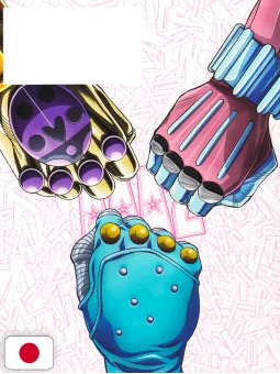 Le Bizzarre Avventure Di JoJo TV Anime Original Art Collection AAA2 - Edizione Giapponese