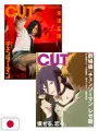 CUT 10 2025 - Chainsaw Man / Kenshi Yonezu - Doppia Cover