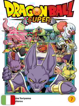 Dragon Ball Super 7