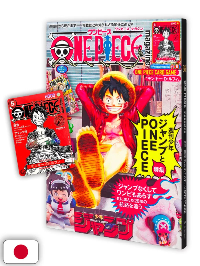 One Piece Magazine 20 Special Edition Weekly Shonen Jump + Monkey. D. Luffy Promo Card ST21-014