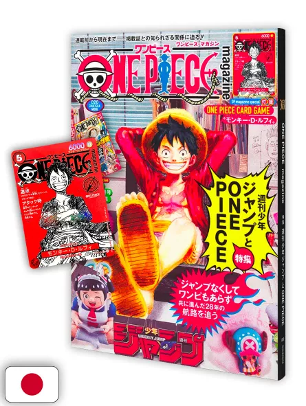 One Piece Magazine 20 Special Edition Weekly Shonen Jump + Monkey. D. Luffy Promo Card ST21-014