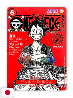 One Piece Magazine 20 Special Edition Weekly Shonen Jump + Monkey. D. Luffy Promo Card ST21-014