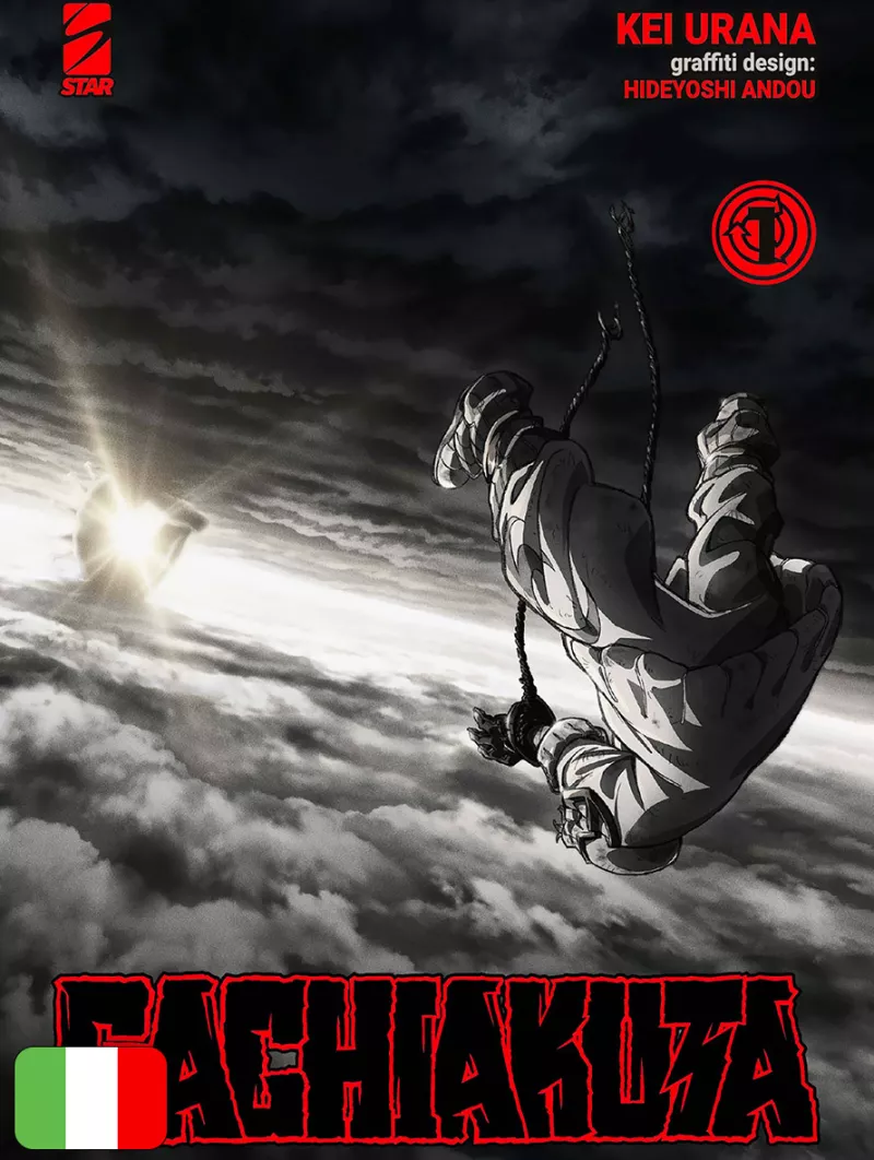 Gachiakuta 1 Anime Variant