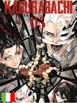 Kagurabachi 5