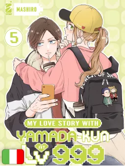 My Love Story With Yamada-Kun At Lv999 5