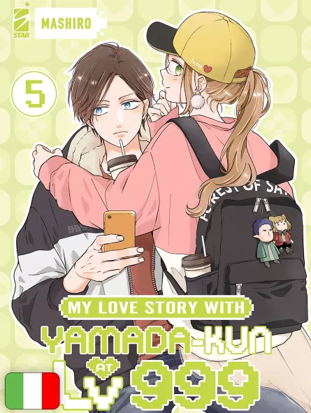 My Love Story With Yamada-Kun At Lv999 5