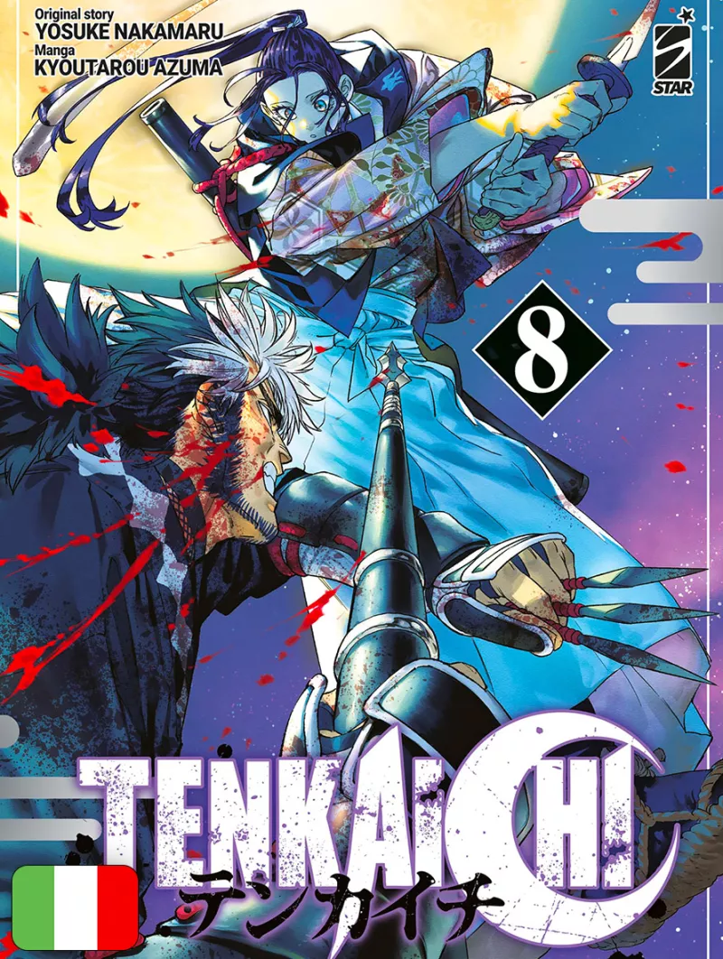 Tenkaichi 8