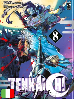 Tenkaichi 8