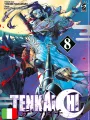 Tenkaichi 8