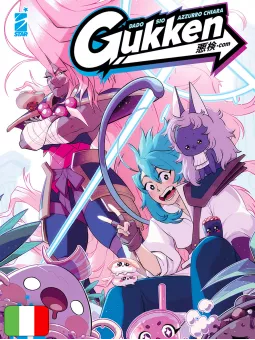 Gukken.com 1