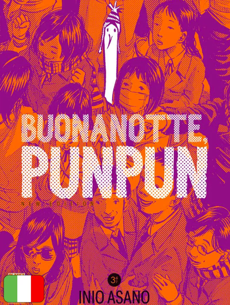 Buonanotte, Punpun - New Edition 3