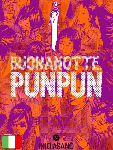 Buonanotte, Punpun - New Edition 3